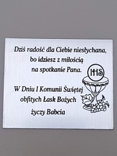 Grawer z dedykacją K4 -duży